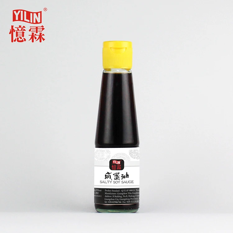 200ml low sodium soy sauce for dipping sushi & sashimi