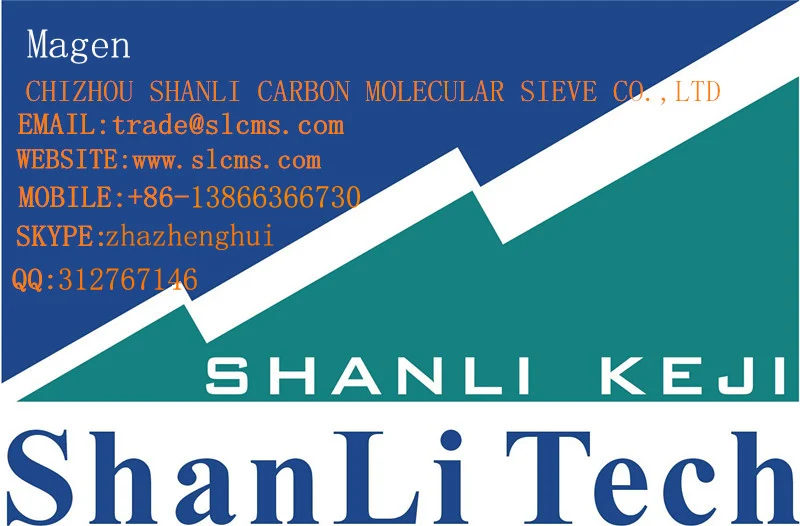 
palladium catalyst for PSA device use 