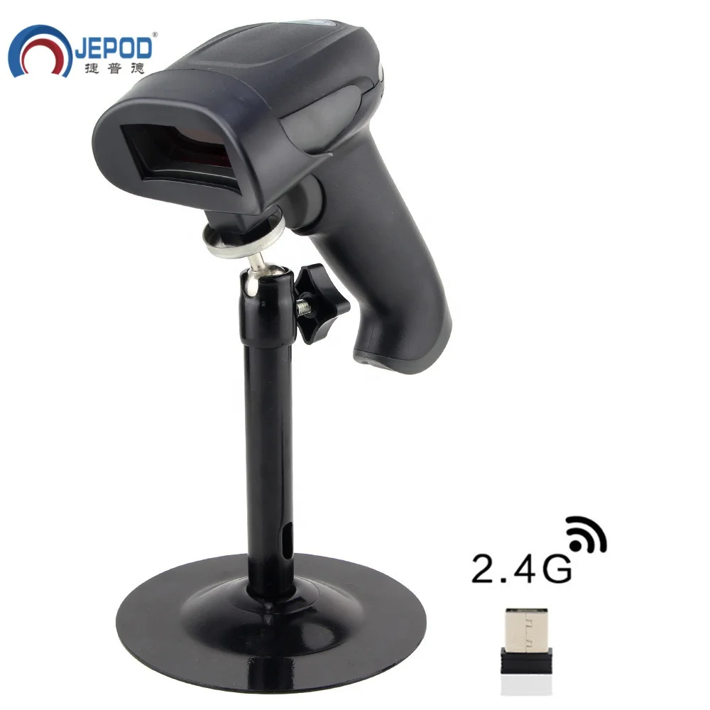 JEPOD JP-A2 2.4Ghz 1d laser wireless bar code scanner usb 2.0 wireless barcode scanner