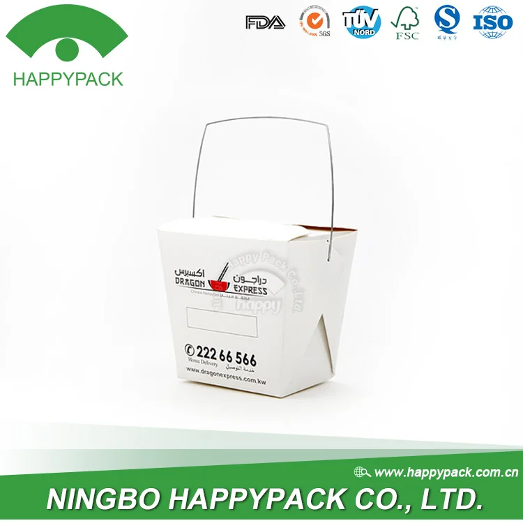 HAPPYPACK custom colour custom size take away noodle box with/without handle food container free sample square bottom