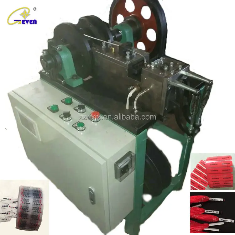 Наконечники для шнурков с логотипом