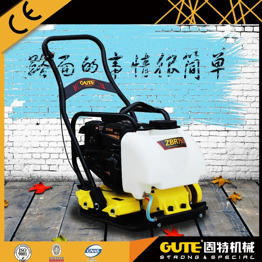 double-way loncin engine vibrating plate compactor price