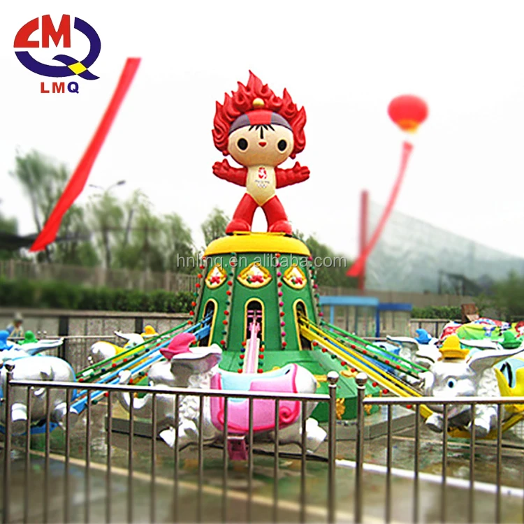 Fun park rides indoor amusement park dumbo fairground rides dumbo for sale