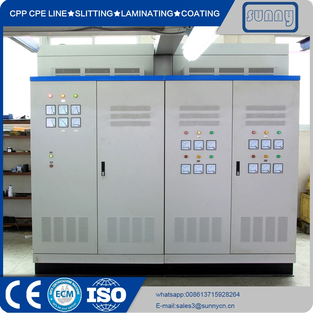 
BOPP PET Film BOPP Tape Coating Machine 