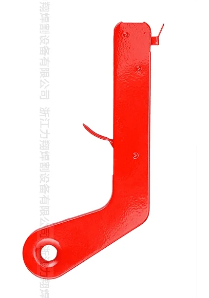 spark gun for exothermic welding gun