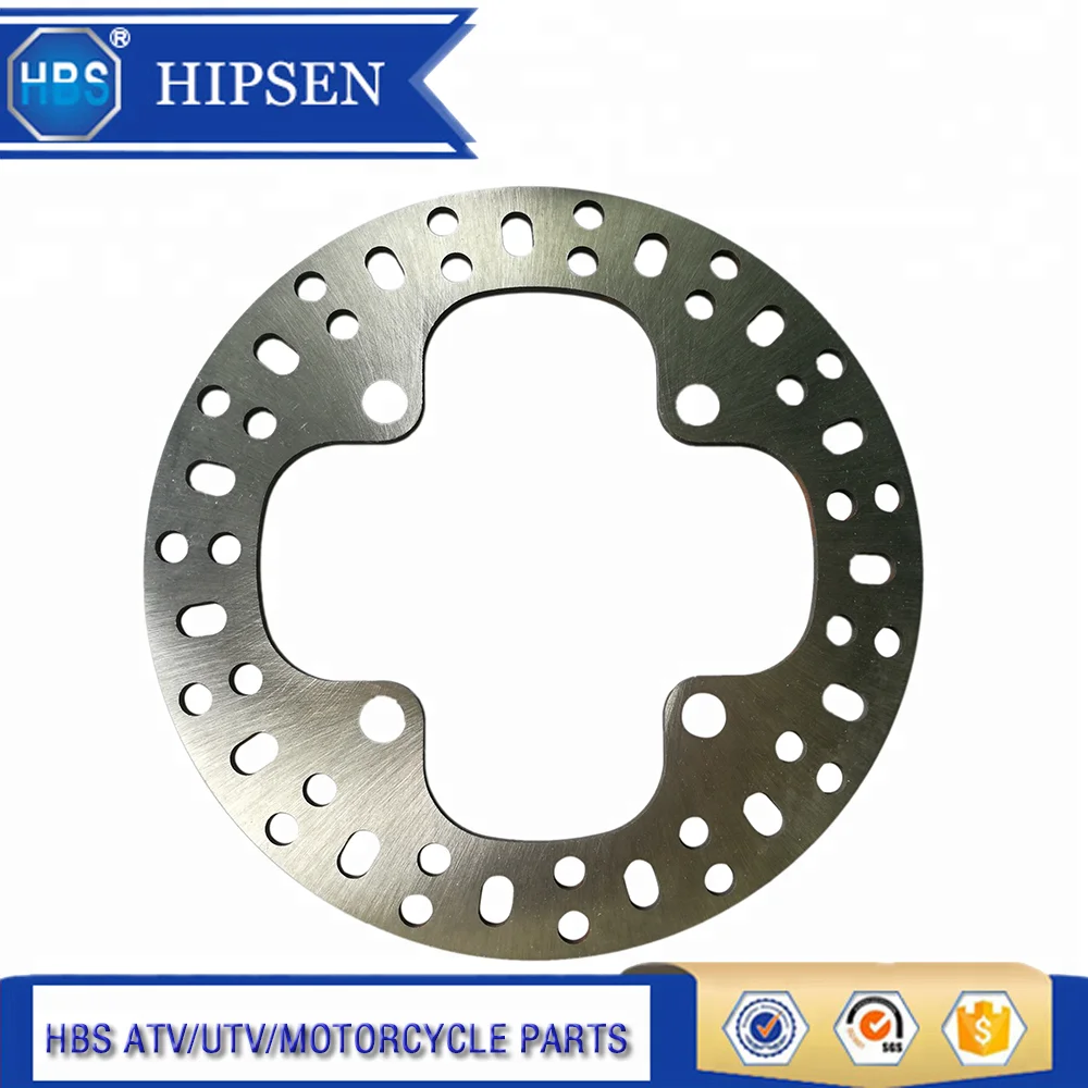 Задний дисковый тормозной ротор 205 мм для квадроцикла Yamaha YFM700 700 гризли