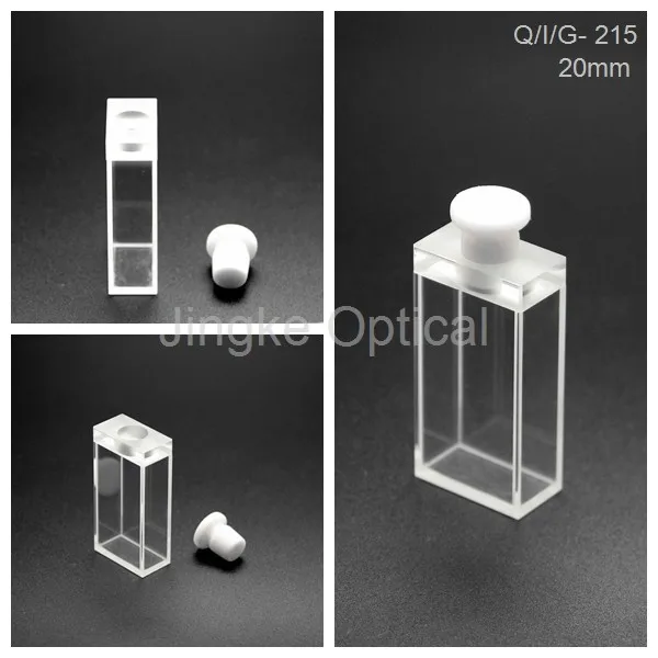 Кварцевые клетки Cuvette для
