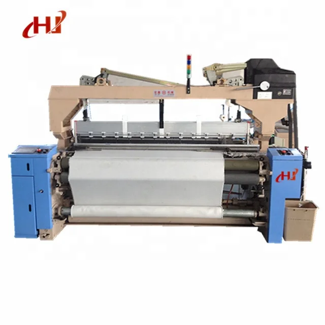 
Textile machine good quality high speed industrial weaving looms 