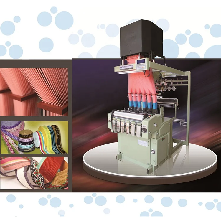 GINYIJ jacqurd needle loom.jpg