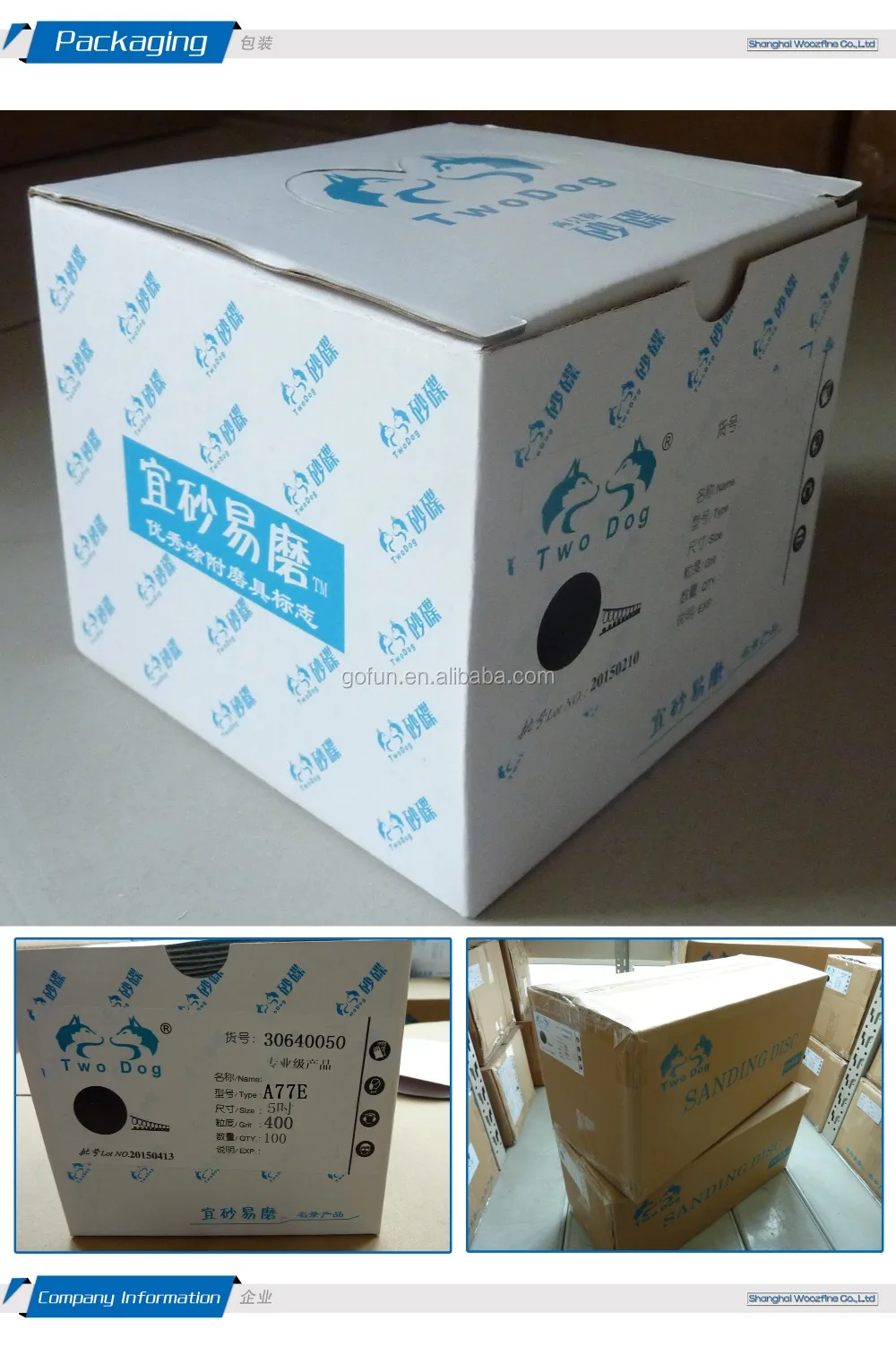 High Quality Aluminum Oxide Round Abrasive hook and loop backing Sanding Disc