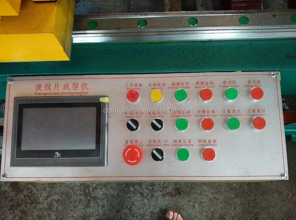 
High quality Corrugated Tank Forming Machine for Transformer tank 
