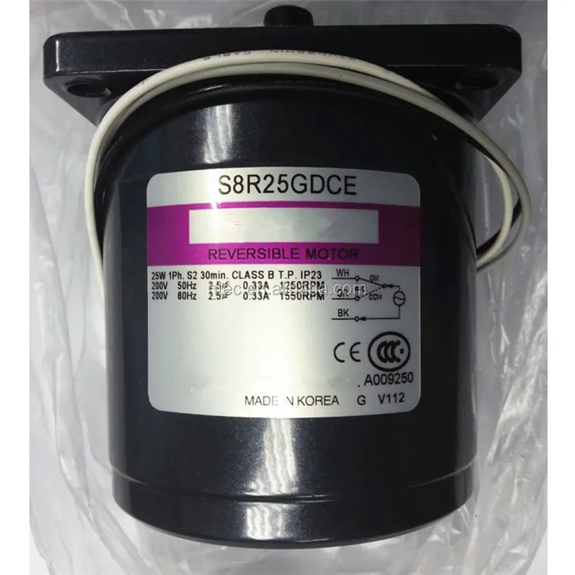 ITN1-2500/50-1 Electron tube