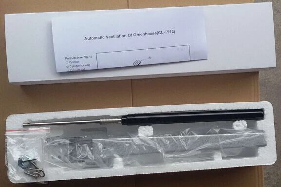 Roof Vent gas spring greenhouse application