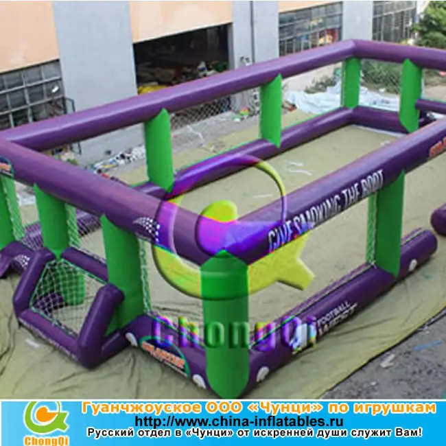 Inflatable football field