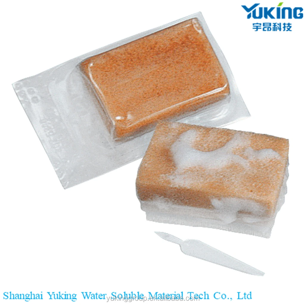 PVPI /Povidone Iodine powder High stability