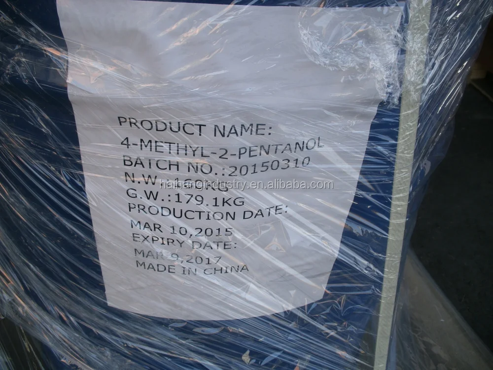 Methyl isobutyl carbinol(MIBC) 108-11-2