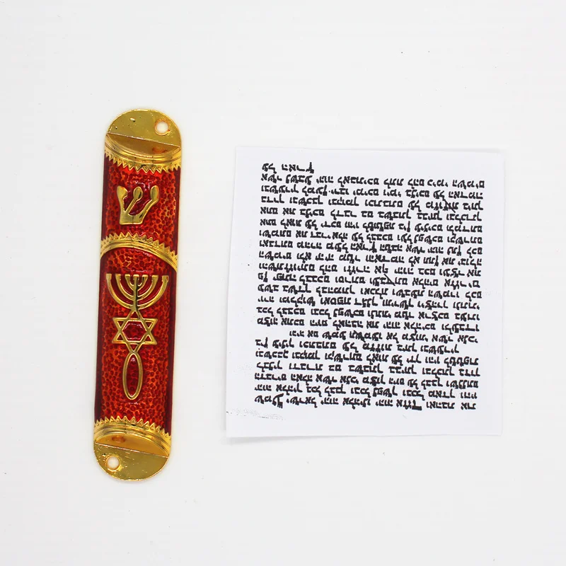 Mezuzah Case Mezuza Rose Flower Design Made in Israel Parchment Scroll Hanukkah Decor