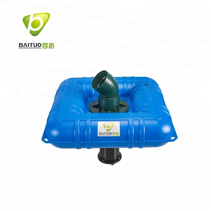 Fountain Type Fish Pond Aerator Electric Water Pump For Irrigation Fish Pond Fish Farming Shrimp