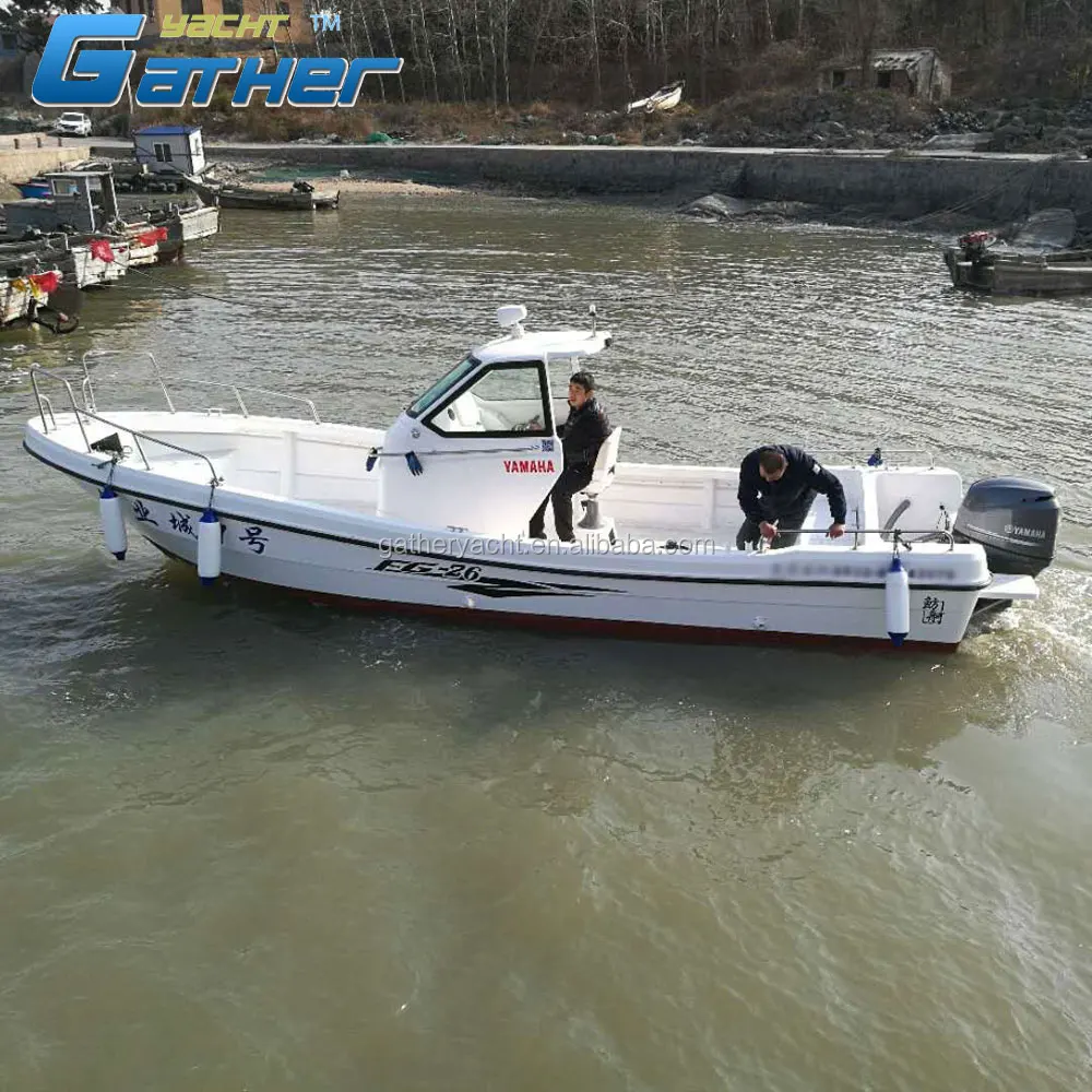 Gather Yacht Made in China 26ft small fishing boat prices