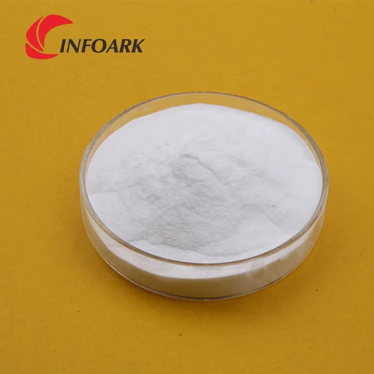
Feed grade veterinary medicine tilmicosin powder 