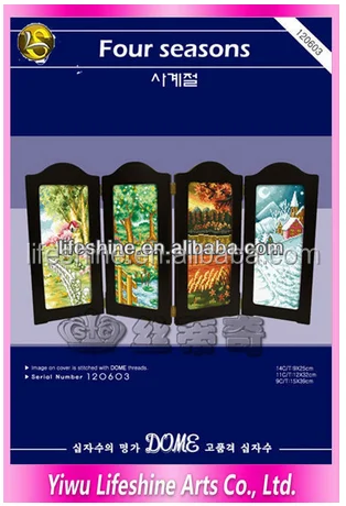 
Four seasons Dome cross stitch, cross stitch kit, DIY embroidery kit to you 