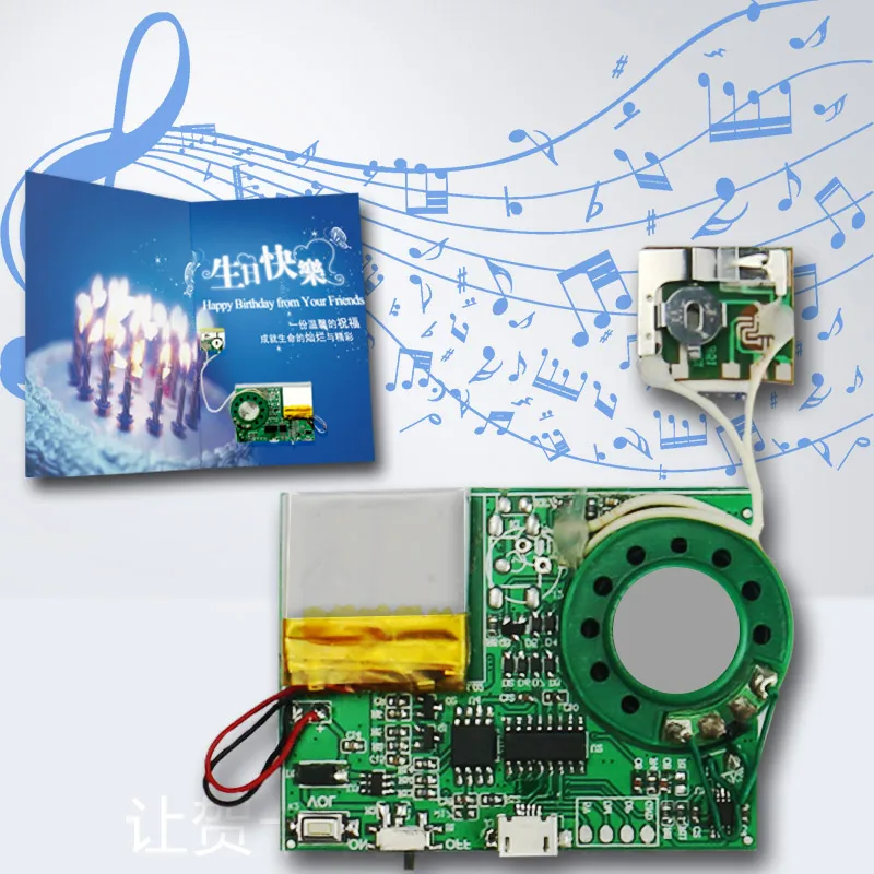 USB Free Download Programmable MP3 Music IC Chip for Box Greeting Card