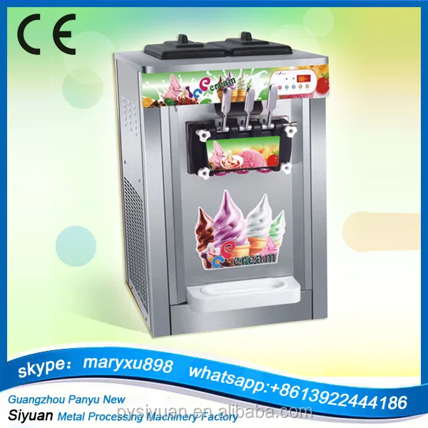 hot sale newest soft rainbow ice cream machine (with CE certificate)