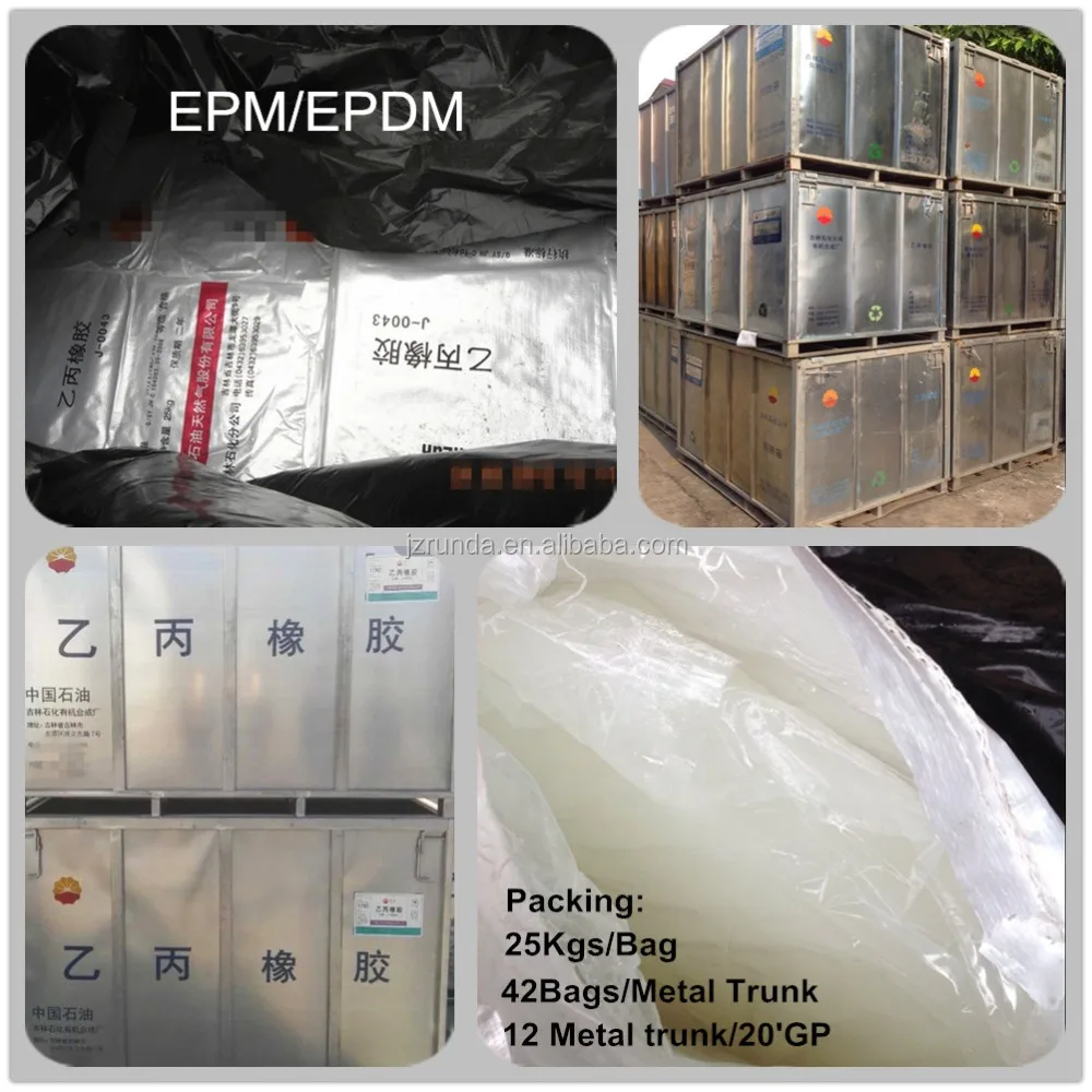 J0010 Ethylene propylene monomer viscosity index improver epdm / VI improver / lubricant additives