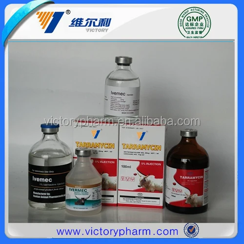 
Best price Ciprofloxacin solution antibiotic drug 10% for large animal 