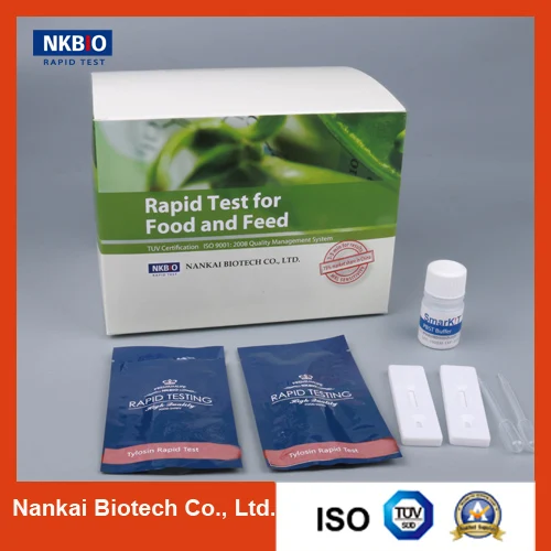 
Honey Antibiotics Test Kit Tylosin Rapid Test Strip 