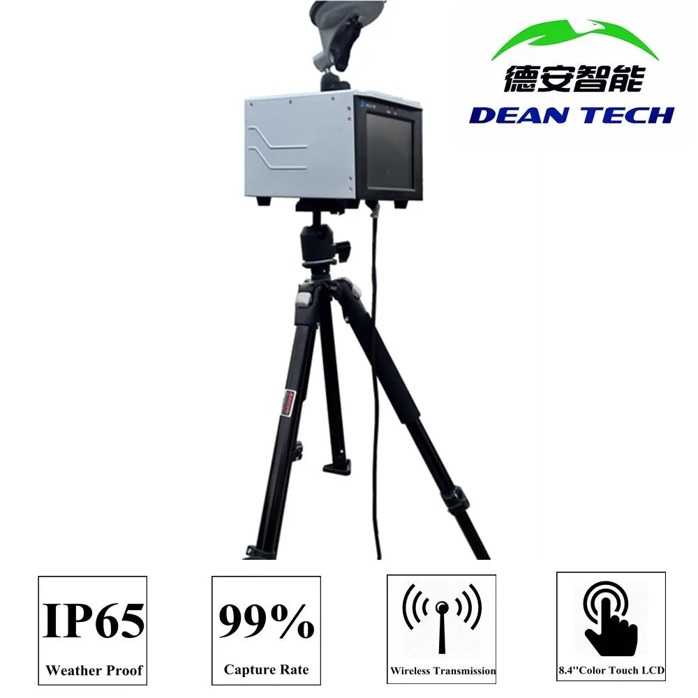 Dean 15B smart traffic equipment integrated auto snap shot LPR traffic camera narrow wave radar speed detector