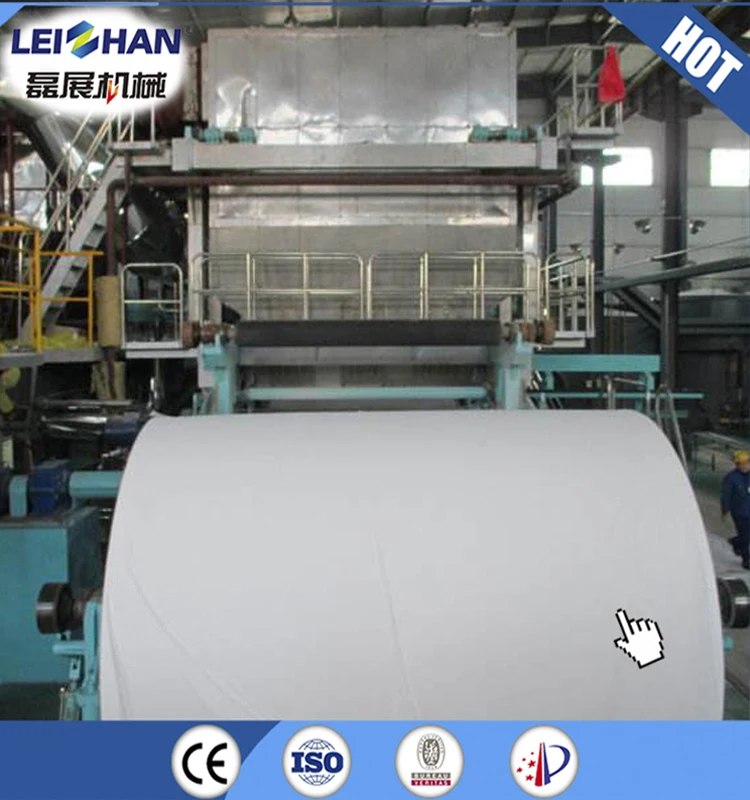 Paper mill machine toilet paper manufacturing plant for sale in India