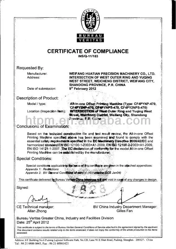 Cf4pynp-470 offset printing and collator and machine number