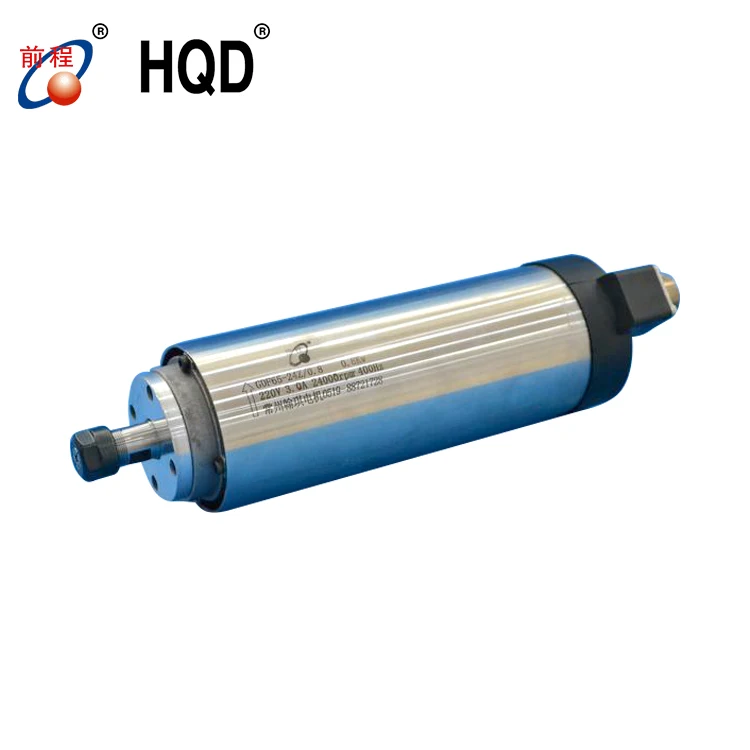 GDF65-24Z/0.8 air cooled outboard motors for cnc router machines