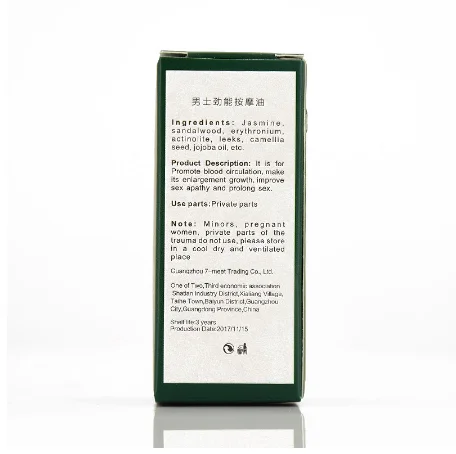 Эфирные масла для увеличения члена MK утолщение постоянная задержка интимный продукт афродизиак мужчин уход за сексом 10 мл