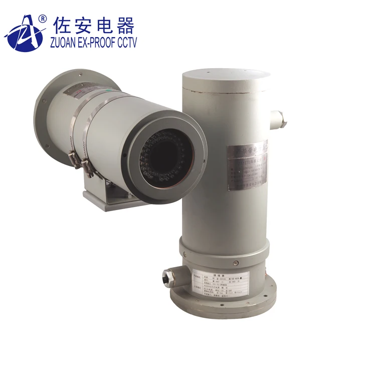 Explosion proof Stainless Steel Stepper Motor Pan Tilt