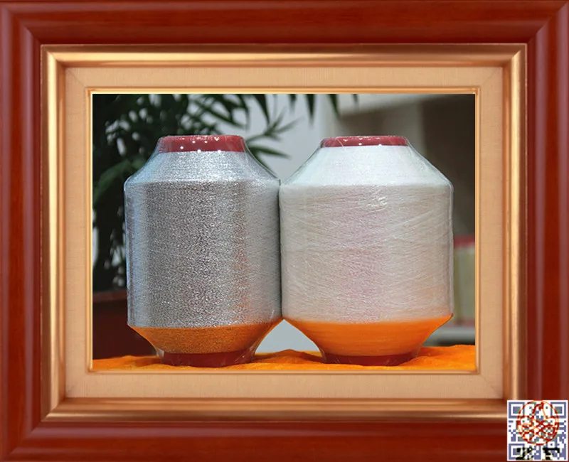 MH type lurex thread MH type metallic yarn MH type metallic thread