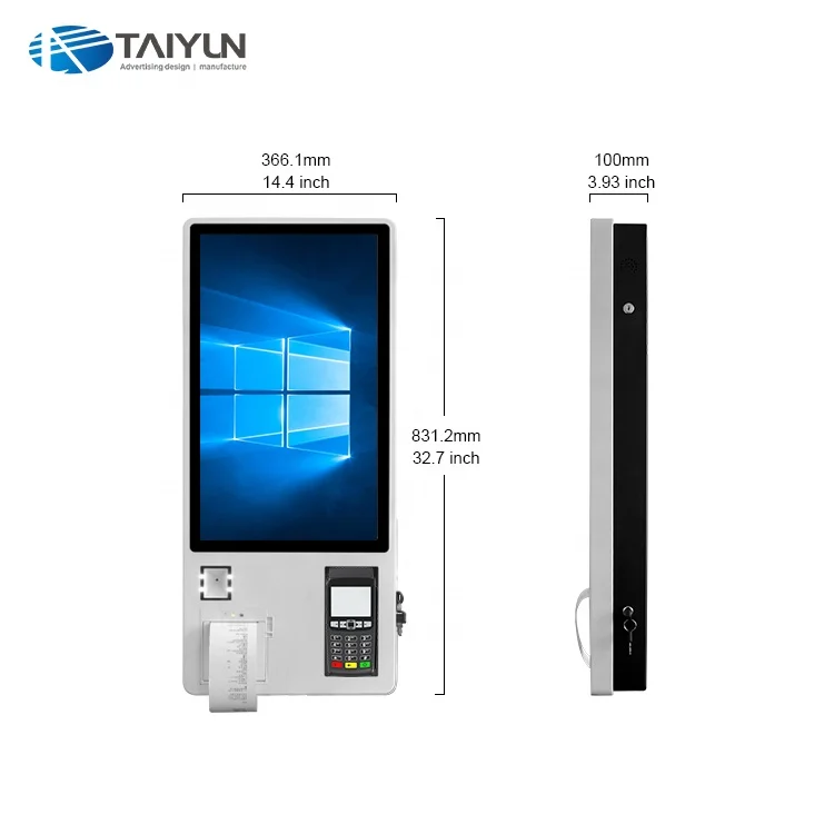 24 inch self service ticket vending payment kiosk with card reader for station