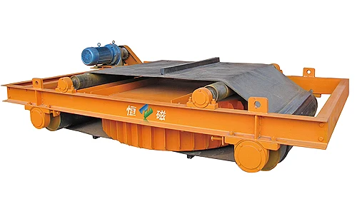 Suspension automatic electromagnetic Separator