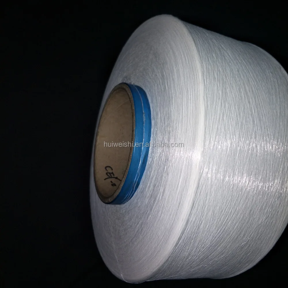 
Яркая полиэфирная пряжа DTY 300D/144F 