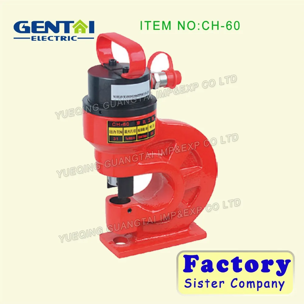 High Quality split Type CB-200A Universal Pump Operated  hydraulic bending Tool