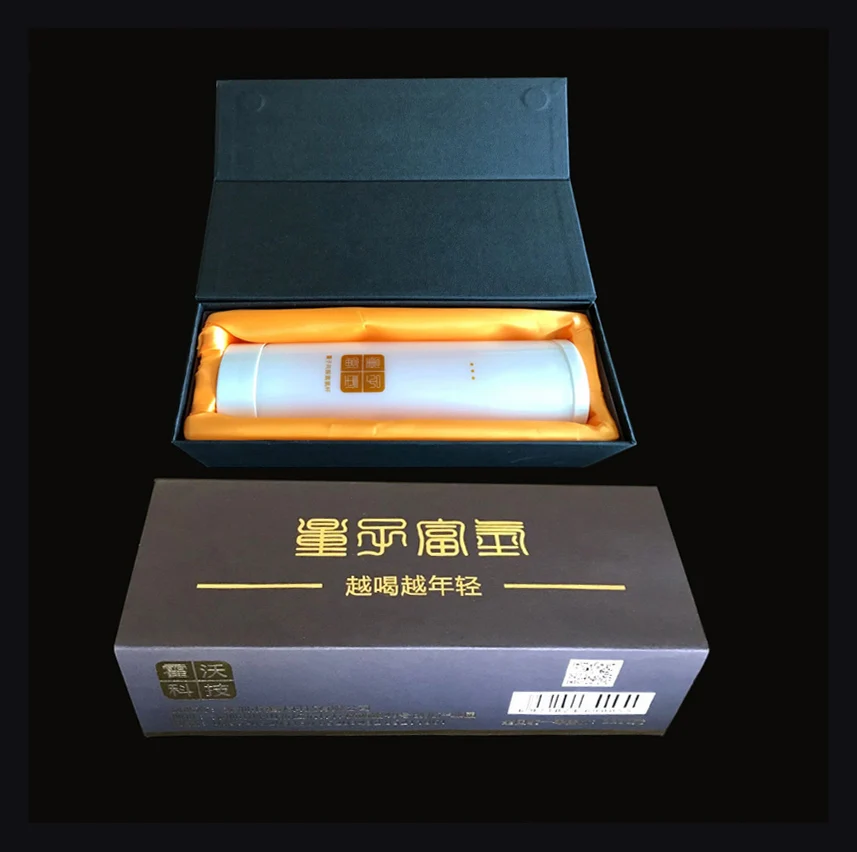 7.83 Schumann Resonator White Jade Hydrogen Bottle Improve Varicose Veins/Hypertension/hyperlipidemia/hyperglycemia