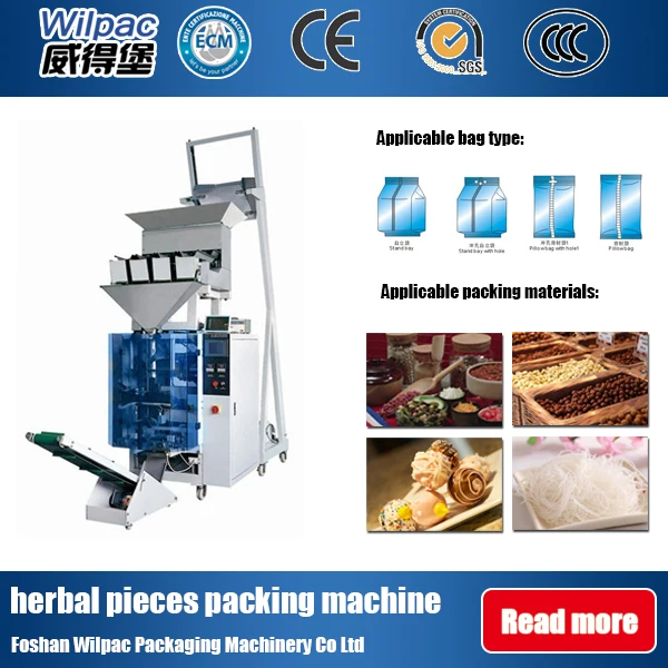 Стаканчики для наполнения система упаковки