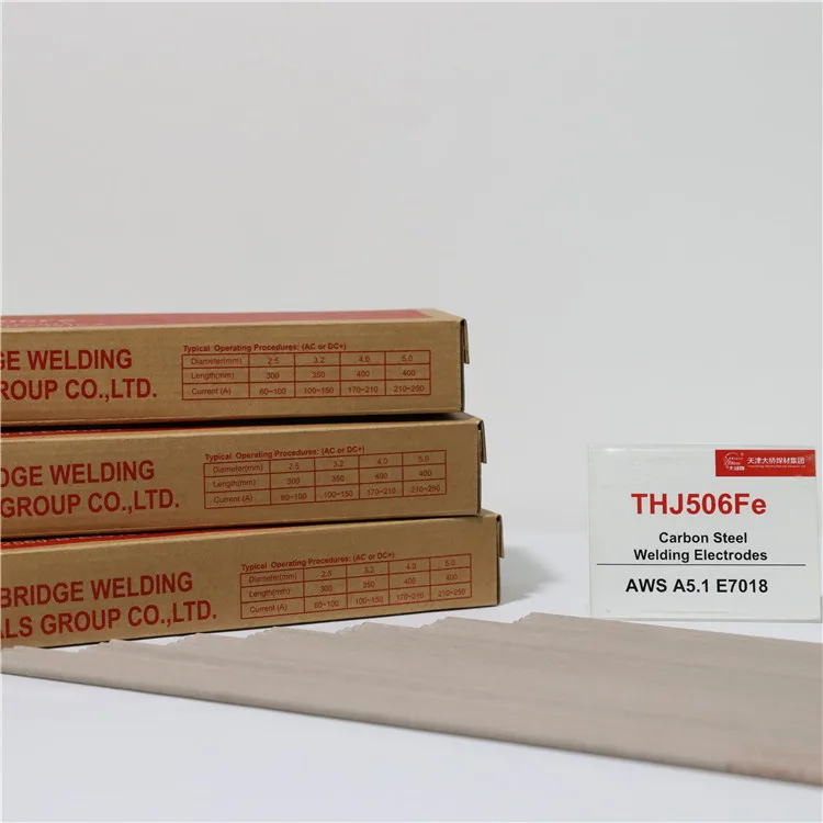 Tianjin Bridge brand welding electrode AWS E7018