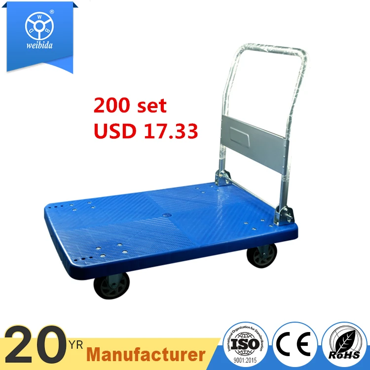 150kg-500kg durable logistics trolley heavy duty platform trolley