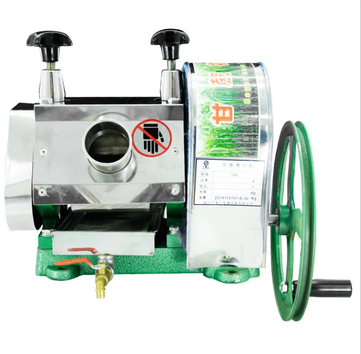 home sugar cane juicer/ manual sugar cane juicer machine