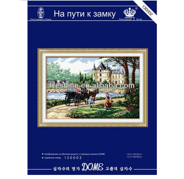 DOME counted cross stitch scenery diy embroidery 100% cotton fabric high quality thread