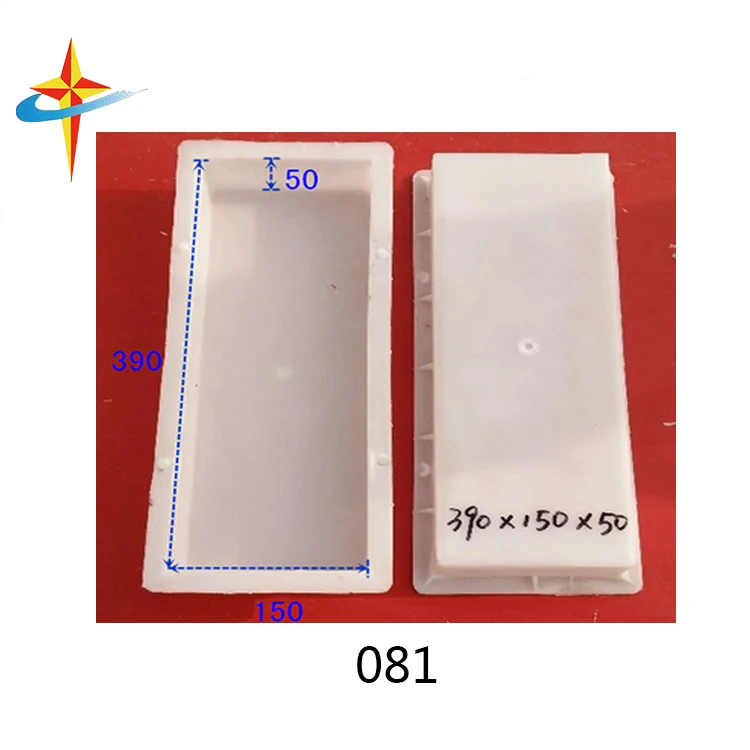 
China Concrete Tiles of Plastic Mould 