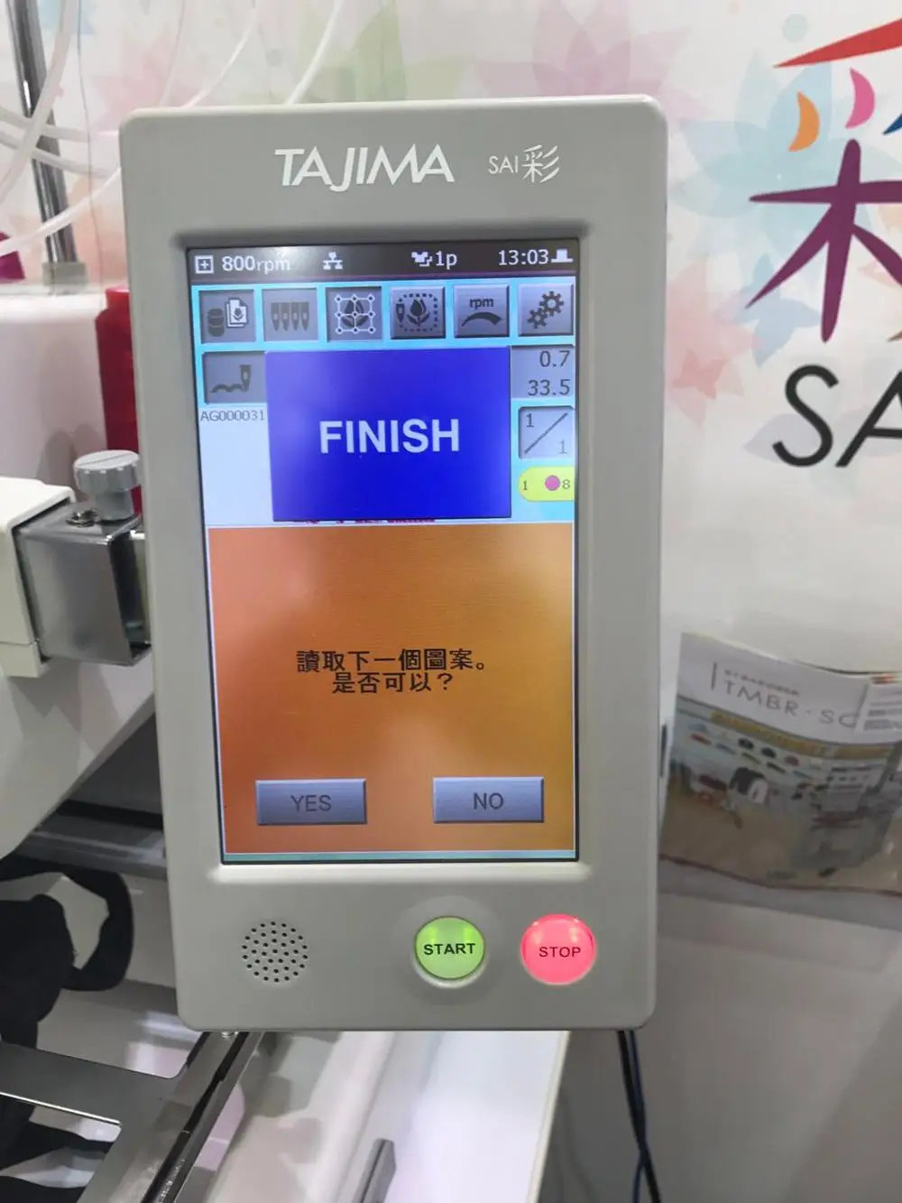 TAJIMA brand single-head eight-needle industrial computerized embroidery sewing machine