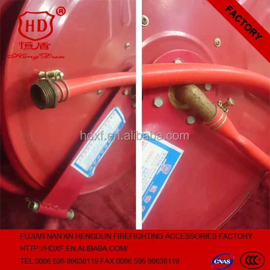 Fire fighting equipment fire hose reel / Fire hose reel price